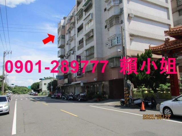 朴子法拍法拍屋-2