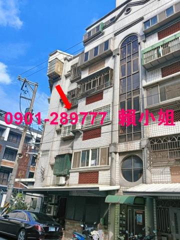 北區法拍法拍屋-1