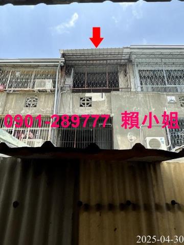 南區法拍屋法拍-3