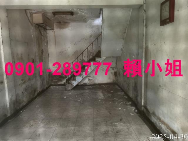 南區法拍屋法拍-5