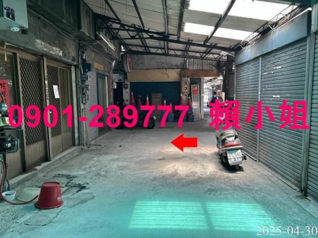 南區法拍屋法拍-6