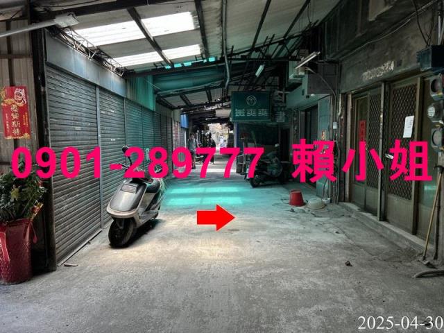 南區法拍屋法拍-7