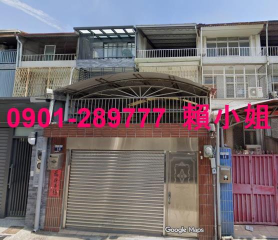 北區法拍屋法拍-2