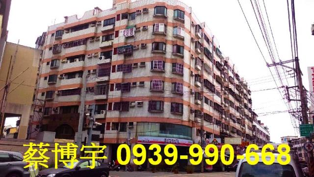 大雅區雅環路環雅大鎮