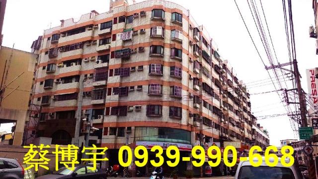 大雅區雅環路環雅大鎮