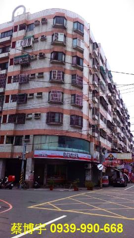 大雅區雅環路環雅大鎮