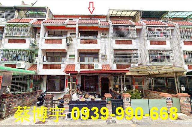 大雅學府路法拍屋透天