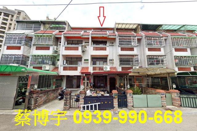 大雅學府路法拍屋透天