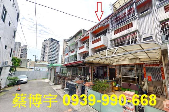 大雅學府路法拍屋透天