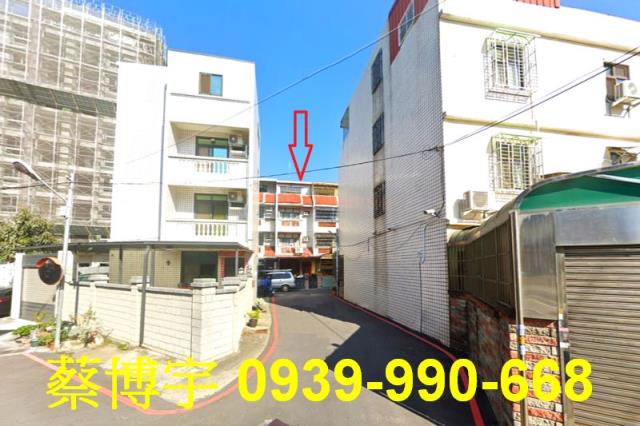 大雅學府路法拍屋透天