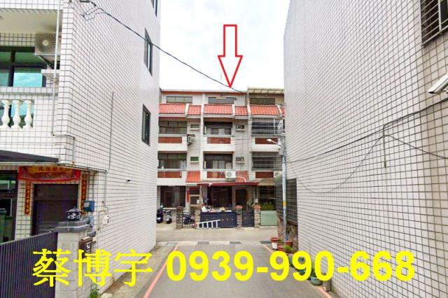 大雅學府路法拍屋透天