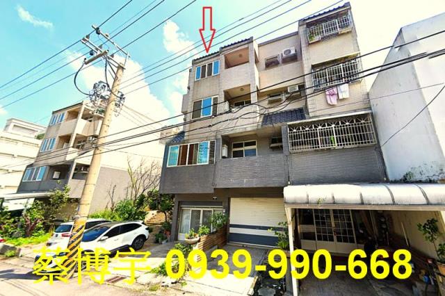 沙鹿區六路十街法拍屋