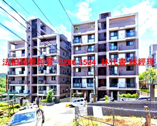 信義區法拍法拍屋-10