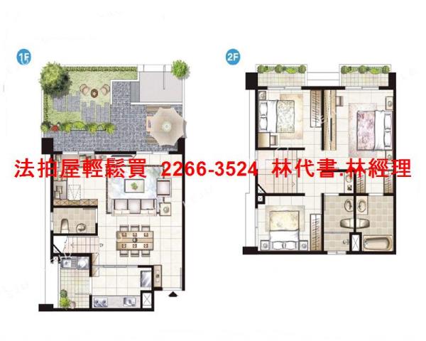 信義區法拍法拍屋-12