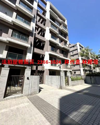 信義區法拍法拍屋-2