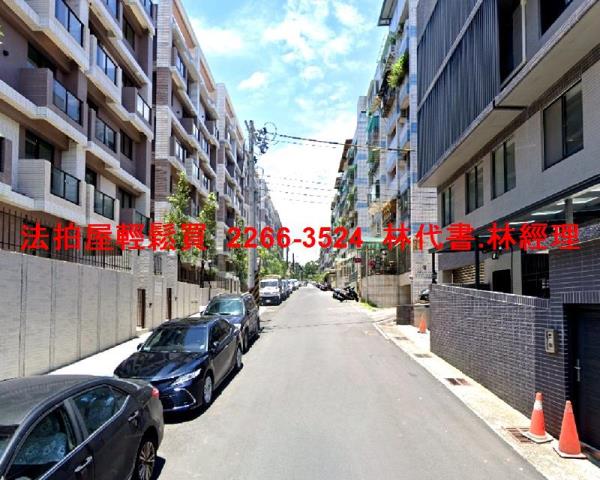 信義區法拍法拍屋-8