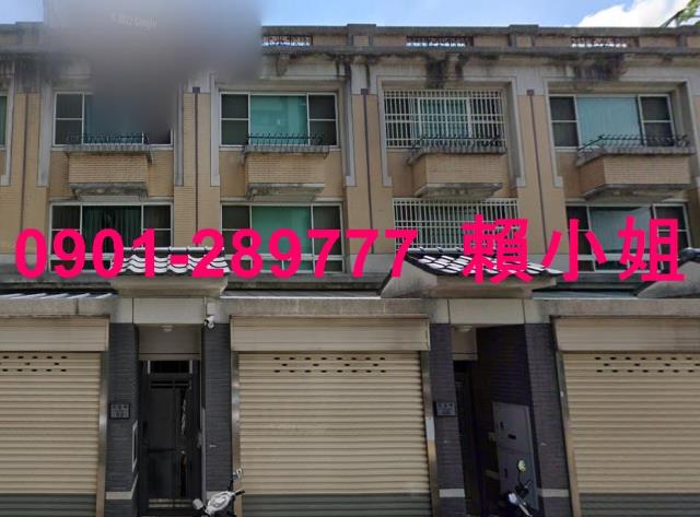 台中法拍法拍屋-1