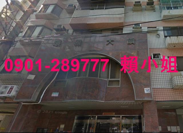 台中法拍屋法拍-1