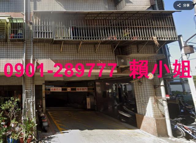 台中法拍屋法拍-2