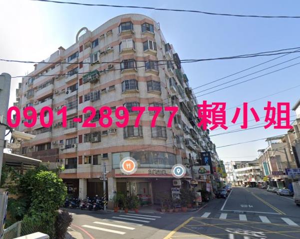 台中法拍屋法拍-3