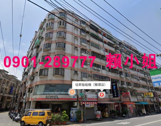 台中法拍屋法拍-4