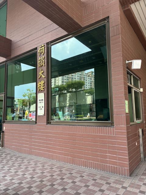 高雄法拍屋法拍-2