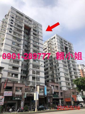 台中法拍屋法拍-1