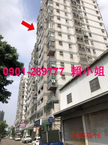 台中法拍屋法拍-2