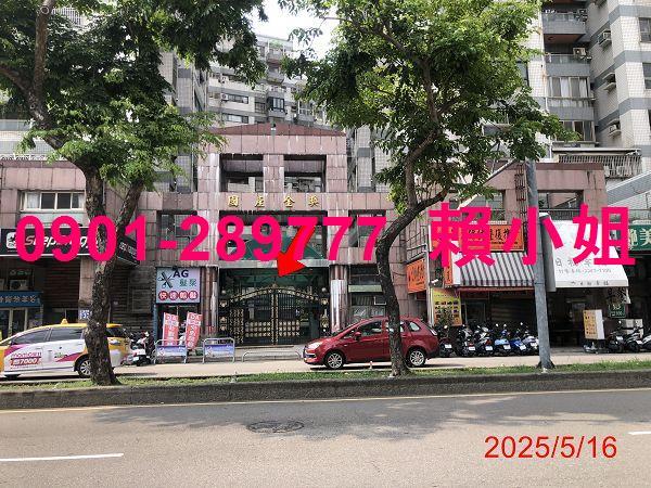 台中法拍屋法拍-3