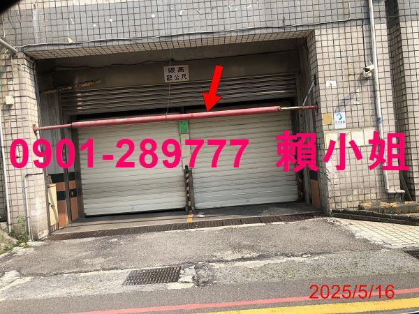 台中法拍屋法拍-4