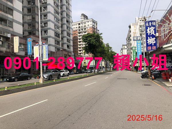 台中法拍屋法拍-5