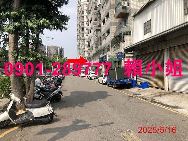 台中法拍屋法拍-6