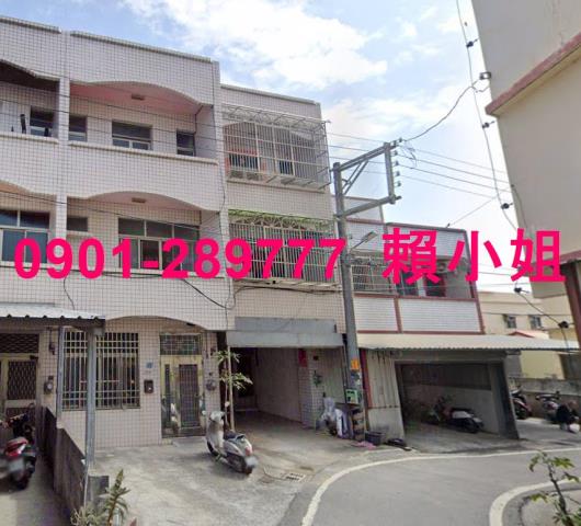 彰化法拍屋拍賣-1