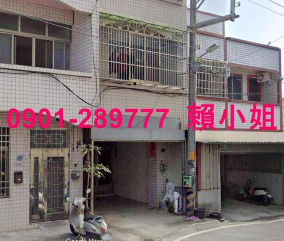 彰化法拍屋拍賣-2