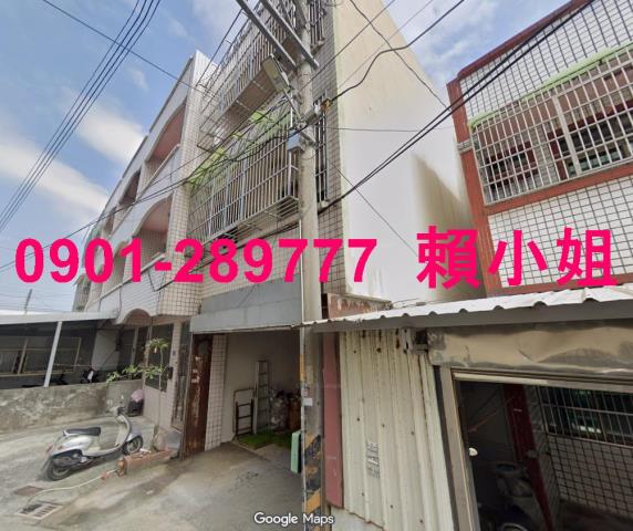 彰化法拍屋拍賣-3