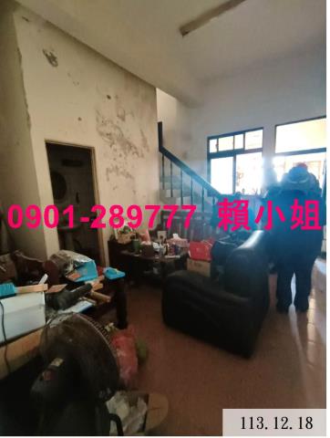 彰化芳苑法拍屋法拍-3