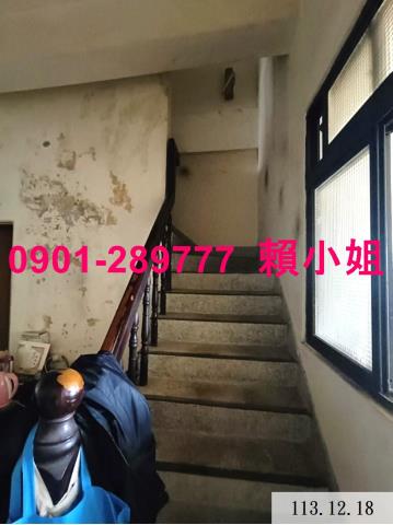 彰化芳苑法拍屋法拍-4