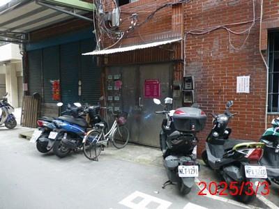 新北蘆洲法拍屋法拍-2