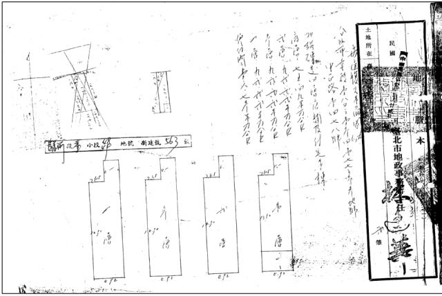 台北法拍法拍屋-5