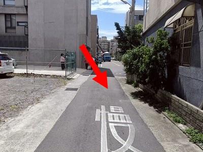 新竹法拍法拍屋-5