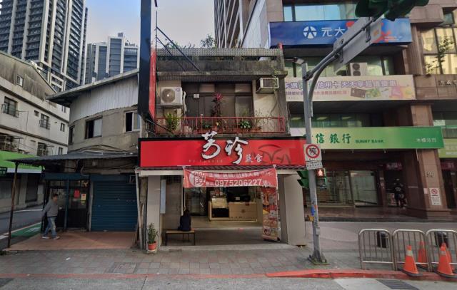 台北法拍法拍屋-0