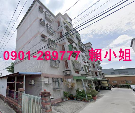 苗栗法拍屋法拍-1