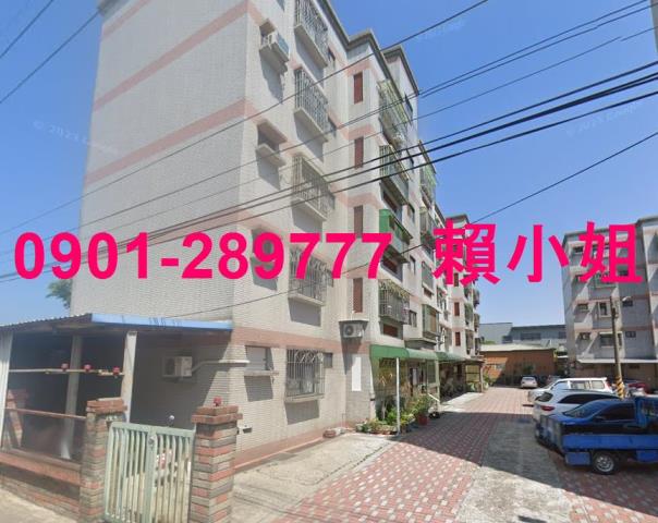 苗栗法拍屋法拍-2