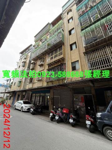 三重法拍法拍屋-1