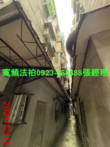 三重法拍法拍屋-3