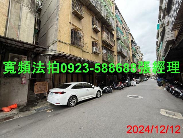 三重法拍法拍屋-5