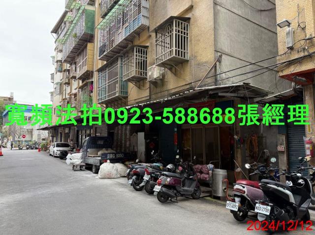 三重法拍法拍屋-6