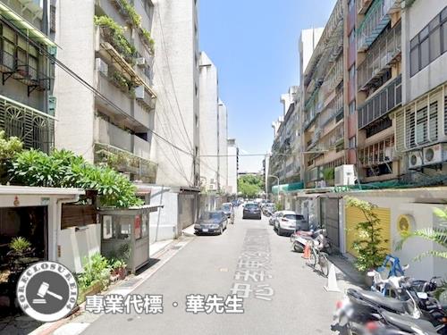 信義區法拍法拍屋-2