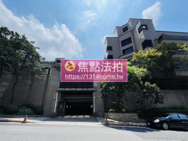 台北法拍法拍屋-2