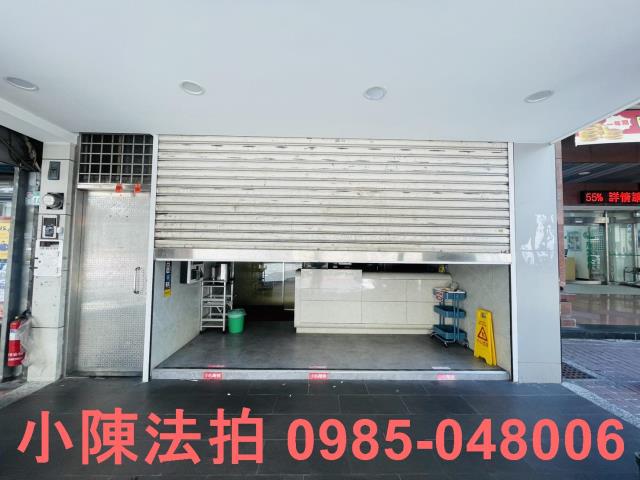 台北法拍屋法拍-3